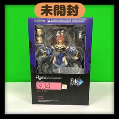 【未開封】figma 304　キャスター　Fate　EXTRA　マックスファクトリー　フィギュア