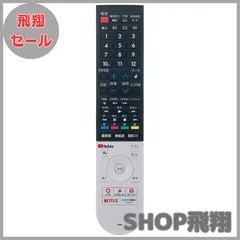j192 SHARP テレビ　4T-C40BJ1 2020年製　動作確認済み シャープ AQUOS 4T-C40BJ1 [40インチ] 価格比較 - 価格.com