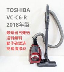 TOSHIBA VC-C6-R 2018年製 サイクロン掃除機 キャニスター型