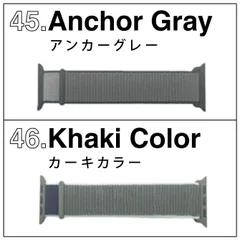 [42/44/45/49mm/45.アンカーグレー]Apple ベルト
