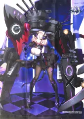 2025年最新】 ローン μ兵装の人気アイテム - メルカリ