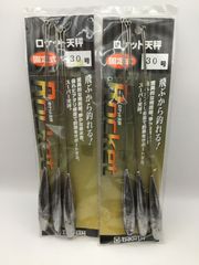 Item thumbnail for item f61cc18c-0d71-486f-afeb-76d40d476a10