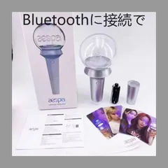 aespa ペンライト ペンライトストラップ aespa 公式グッズ OFFICIAL FANLIGHT STRAP SET ペンライト