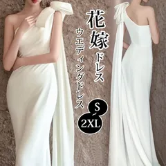 ドレス 花嫁 ウエディングドレス 花嫁 前撮りドレス ウェディングドレス サテン 二次会ドレス 花嫁 オフショルダー オフショル 前撮り かわいい 二次会ドレス フォトウェディング 可愛い シンプル 後撮り 結婚式 TeUJ428