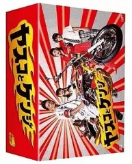 2026年最新】ヤスコとケンジの人気アイテム - メルカリ