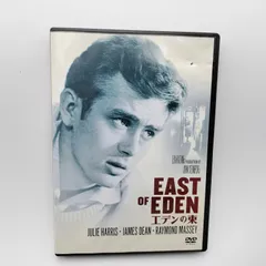 2025年最新】East of Edenの人気アイテム - メルカリ