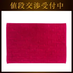 エルメス タオル ゲストタオル ec-22019 ピンク ステアーズ 美品