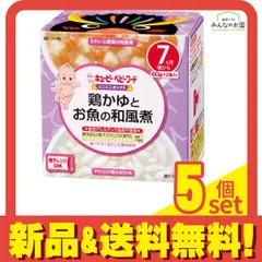 にこにこボックス 鶏かゆとお魚の和風煮 60g (×2) 5個セット まとめ売りのサムネイル
