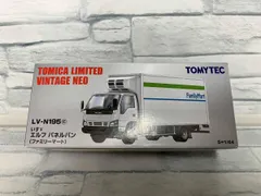 トミカ LV-N195c いすゞ エルフ パネルバン(ファミリｰマｰト