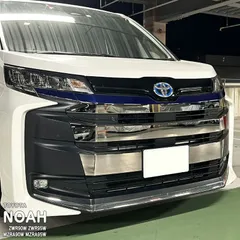 【松印】車種専用 ガーニッシュフィルム (フロント)3 トヨタ ノア ZWR90W ZWR95W MZRA90W MZRA95W R90 ハイブリッド