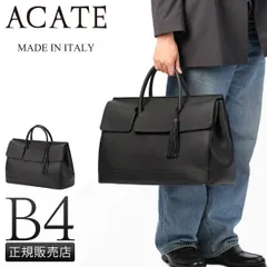 2025年最新】acate バッグの人気アイテム - メルカリ