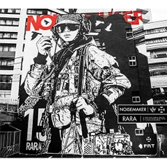 2025年最新】noisemaker cdの人気アイテム - メルカリ