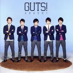 GUTS !(初回限定盤)(DVD付)