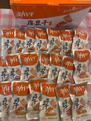 劲仔厚豆干 香辣味 25g/袋 20袋セット