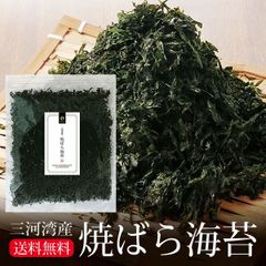 日本橋いなば園 三河湾産 焼きばら海苔 40g ネコポス メール便送料無料