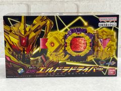 ◇未開封品◇変身ベルト　DXエルドラドライバー　仮面ライダーガッチャード
