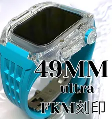 インビジブル×ターコイズ★アップルウォッチバンド ラバーベルト カバー　49mm Apple Watch ultra ultra2 クリア　ケース ウルトラ スポーツ メンズ レディース