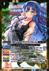 バトスピ　 [オフショット] ディアナ・フルール 1枚　シークレット Amazon.co.jp: バトルスピリッツ ［オフショット］ディアナ