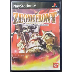 【中古】 PS2 ジオニックフロント 機動戦士ガンダム0079 ケース・説明書付 プレステ2 ソフト