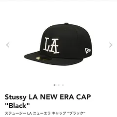 2024年最新】stussy new era laの人気アイテム - メルカリ