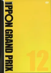DVD 全18巻 IPPONグランプリ 1～19巻(11巻欠品)　レンタル落ち IPPONグランプリ18 | 宅配DVDレンタルのTSUTAYA DISCAS
