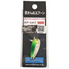 忠さんのスプーン 自筆サイン入り 楽天市場】Shell Bite 忠さんのスプーン 4.2g 7g 10g SPOON