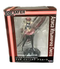 2025年最新】アリサ・イリーニチナ・アミエーラ フィギュアの