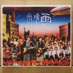 ピ( Rain ) (3) - It's Raining★未使用 ピ( Rain ) (3) - It's Raining 未使用｜Yahoo!フリマ（旧PayPay