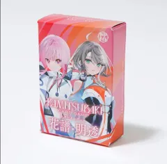 神椿TCG KAMITSUBAKI FES type-S koko_cc11bfa0-f459-456a-ba5f-