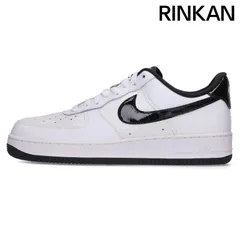 ナイキ  AIR FORCE 1 07 LV8 EMB WORLD CHAMP DR9866-100 エアフォースワンローカットスニーカー メンズ 28.5cm