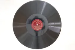 その他 5discs 78RPM/SP Philadelphia Orchestra, L. Stokowski Symphony No.5 In E Minor (Dvorak) No.1 - No.10 ND99103 VICTOR 12 /02480 5discs 78RPM/SP Philadelphia Orchestra, L. Stokowski
