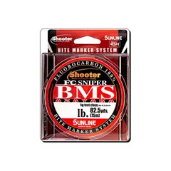 6LB 75m FC SNIPER BMS AZAYAKA サンライン 日本製 正規品 送料無料のサムネイル