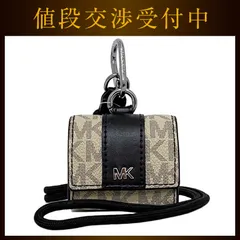 マイケルコース Air Pods ケース ベージュ ブラック