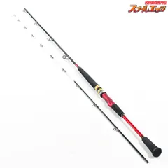 DAIWA 16アナリスター 真鯛 255の最安値・インプレ・釣果 | 本音