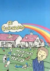 2025年最新】hi-standard making the roadの人気アイテム - メルカリ