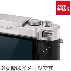 2025年最新】ライカ m10 サムレストの人気アイテム - メルカリ 2025年最新】ライカ m10 サムレストの人気アイテム - メルカリ