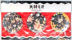 2025年最新】大神ミオ誕生日記念2022 缶バッジ3種セットの人気