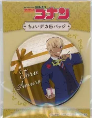 【中古】バッジ・ピンズ 安室透(プレゼントver.) ちょいデカ缶バッジ 「名探偵コナン」