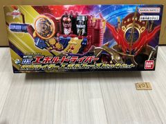 レンジャーキー メタルヒーロー エディション ギャバン ゴーカイジャー 