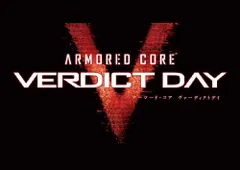 ARMORED CORE VERDICT DAY (アーマード・コア ヴァーディクトデイ) コレクターズエディション -