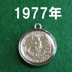 安い25セント 1977年の通販商品を比較 | ショッピング情報のオークファン