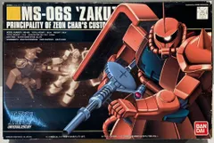 ベアッガイ　シャア専用ザク　HG　セブンイレブン限定　ガンプラ　未組立 ベアッガイ シャア専用ザク HG セブンイレブン限定 ガンプラ 未