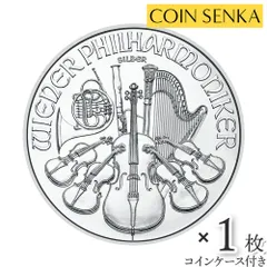 2016年ウィーン銀貨1オンス 10160