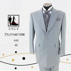 フォーマル衣装》【裾上げ加工済 】カラードレス 9号 (CLC5153  