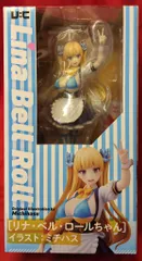 2025年最新】リナ・ベル・ロール フィギュアの人気アイテム