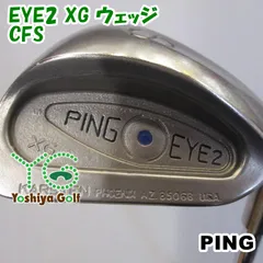 2025年最新】PING EYE2 ウェッジの人気アイテム - メルカリ