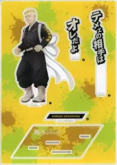 東京リベンジャーズ　ドデカミン　当選品　アクリルスタンド　全種セット 2025年最新】ドデカミン 東京リベンジャーズの人気アイテム