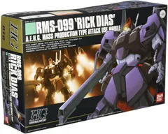 HG 1/144 ムラサメ改、2024年10月発売決定 - 早耳ガンプラ情報局
