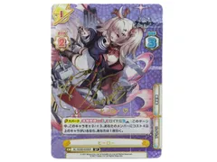 2025年最新】reバース アズールレーンの人気アイテム - メルカリ