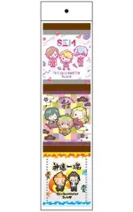 【中古】ノート・メモ帳 E.S.E.M ＆ 彩 ＆ 神速一魂 Design produced by Sanrio 3Pメモ帳 「アイドルマスター SideM×サンリオ」